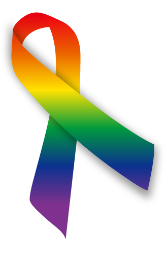 LGBTや性的マイノリティへの理解と支援、社会的な地位の向上
レインボーリボン